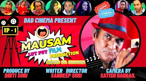 Mausam Part - 1 Lut Put Film Production Sapno Ka Shahar Hindi Drama Movie Thumbnail