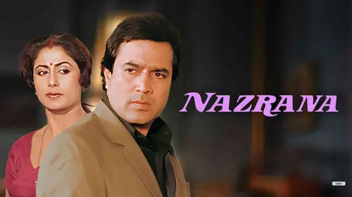 Nazrana Hindi Drama Movie Thumbnail