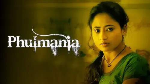 Phulmania Drama Movie Thumbnail