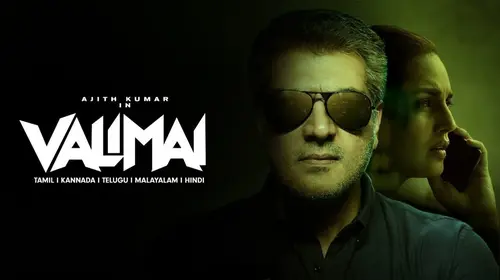 Valimai (Malayalam) Malayalam Action Movie Thumbnail