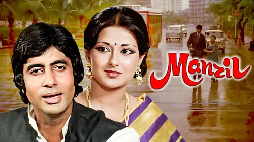 Manzil Hindi Drama Movie Thumbnail