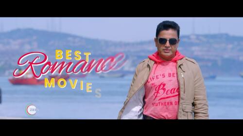 Tamil Romantic Films | Promo Tamil Romance Trailer Thumbnail