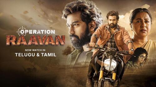 Operation Raavan Telugu Psychological Thriller Movie Thumbnail