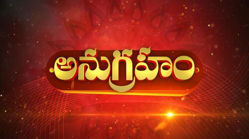 Anugraham Telugu Astrology Series Thumbnail