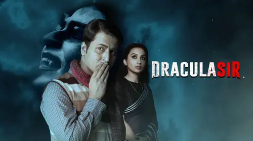 Dracula Sir Bengali Horror Movie Thumbnail