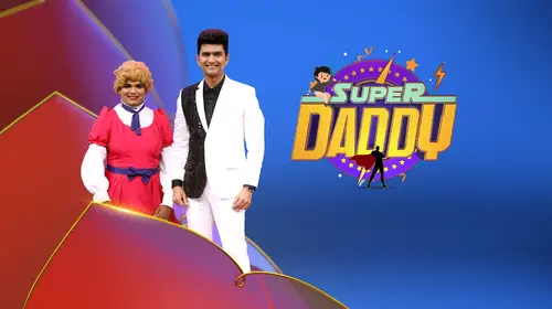 Super Daddy Tamil Reality Trailer Thumbnail