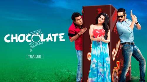 Chocolate | Trailer Bengali Comedy Trailer Thumbnail