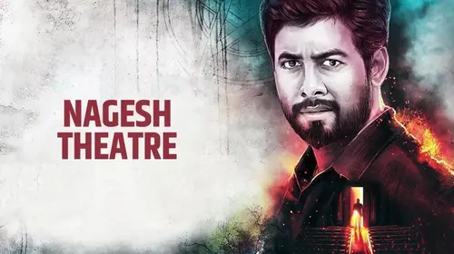 Nagesh Theatre Hindi Horror Movie Thumbnail