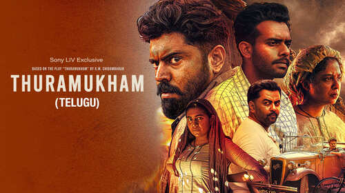 Thuramukham (Telugu) Telugu Historic Movie Thumbnail