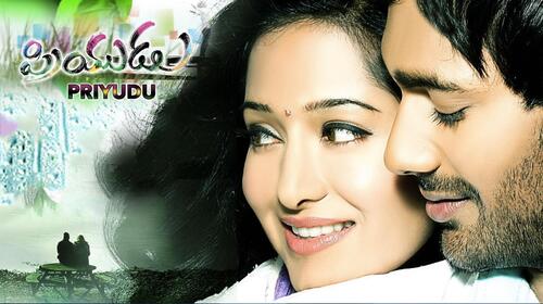 Priyudu Telugu Drama Movie Thumbnail