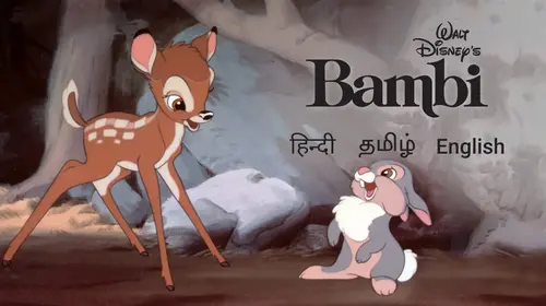 Bambi English Family Movie Thumbnail