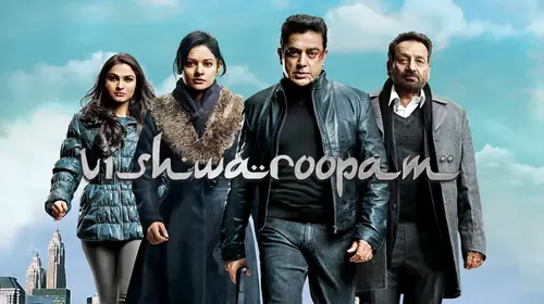 Vishwaroopam Tamil Action Movie Thumbnail