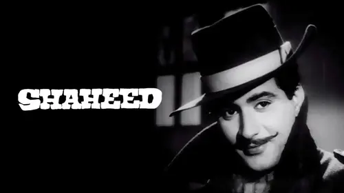 Shaheed Hindi Action Movie Thumbnail