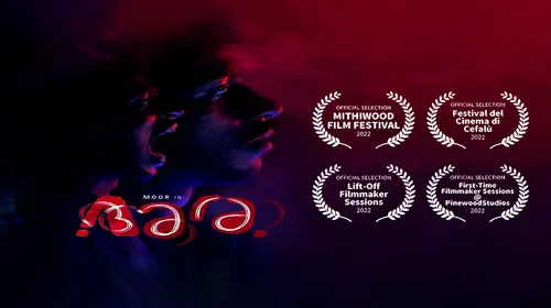 Aara Malayalam Drama Movie Thumbnail