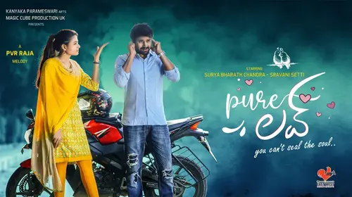 Pure Love Telugu Drama Movie Thumbnail