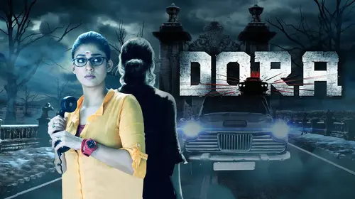 Dora Bengali Horror Movie Thumbnail