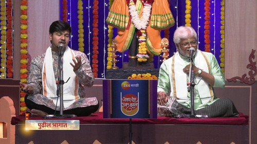 Avgha Rang Ek Zhala - 29 February, 2024 Marathi Devotional Spiritual Trailer Thumbnail