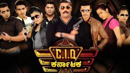 CID Karnataka Kannada Crime Series Thumbnail