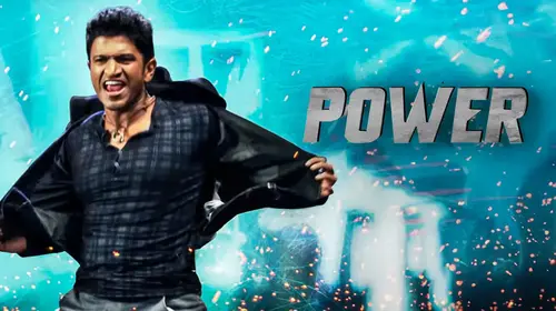 Power Hindi Action Movie Thumbnail
