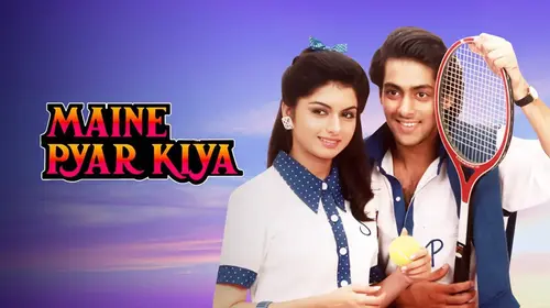 Maine Pyar Kiya Hindi Comedy Movie Thumbnail