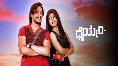 Dhairyam Hindi Romance Movie Thumbnail