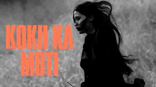 Kukh Da Moti Punjabi Drama Movie Thumbnail
