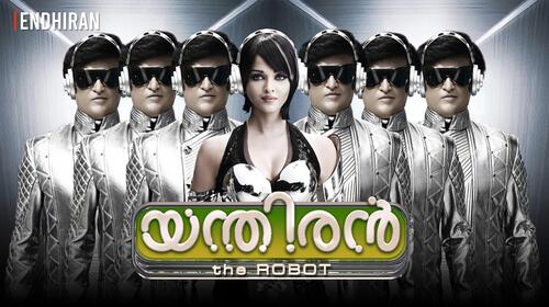 Enthiran (Malayalam) Malayalam Action Movie Thumbnail