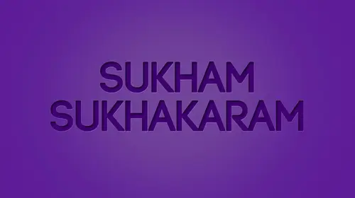 Sukham Sukhakaram Malayalam Family Movie Thumbnail