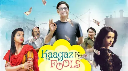 Kaagaz Ke Fools Hindi Comedy Movie Thumbnail