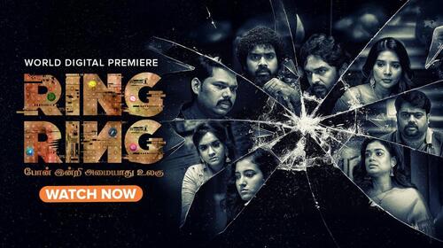 Ring Ring Tamil Psychological Thriller Movie Thumbnail