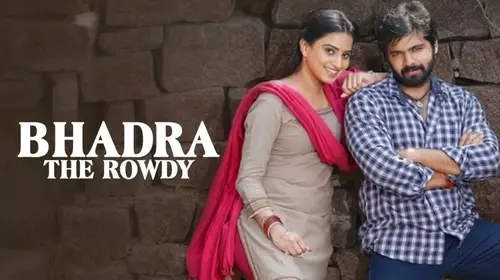 Bhadra The Rowdy Hindi Action Movie Thumbnail