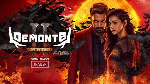 Demonte Colony 2 | Trailer Tamil Horror Trailer Thumbnail