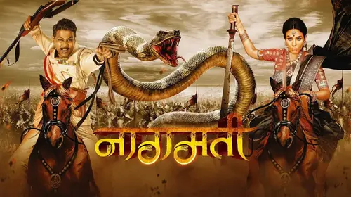 Naagmati Hindi Horror Movie Thumbnail
