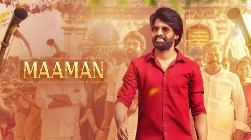 Maaman Tamil Family Movie Thumbnail