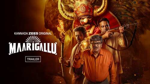 Maarigallu - Trailer Kannada Suspense Trailer Thumbnail