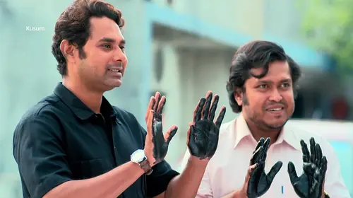 A Conspiracy against Indrani's Company - Kusum - Promo Bengali Romance Trailer Thumbnail
