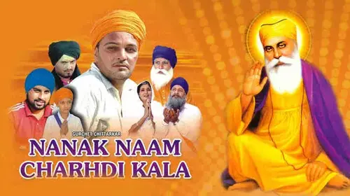 Nanak Naam Chardi Kala Punjabi Comedy Movie Thumbnail
