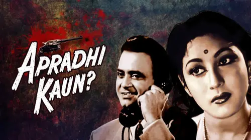 Apradhi Kaun? Hindi Crime Movie Thumbnail