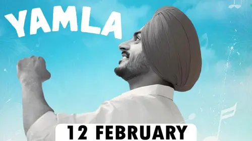 Test Punjabi Drama Trailer Thumbnail