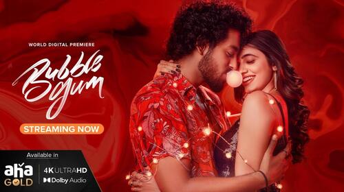 Bubble Gum Telugu Romance Movie Thumbnail