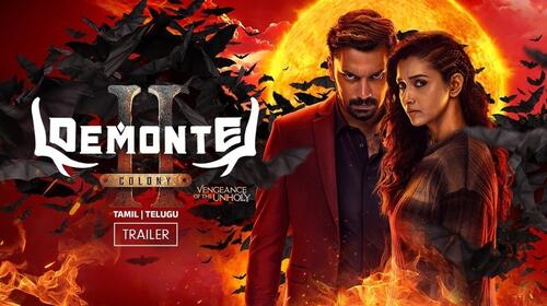 Demonte Colony 2 | Trailer Telugu Horror Trailer Thumbnail