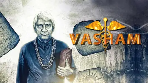 Vasham - The Book Hindi Drama Movie Thumbnail