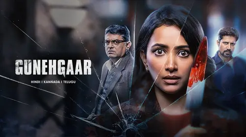 Gunehgaar Hindi Thriller Movie Thumbnail