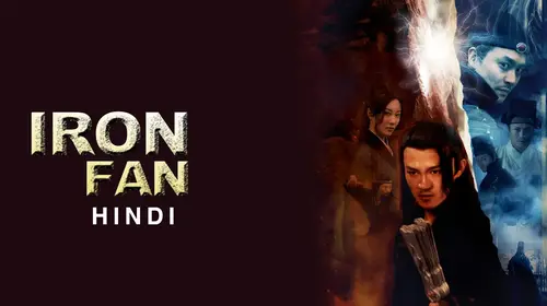 Iron Fan (Hindi) Hindi Martial Art Movie Thumbnail