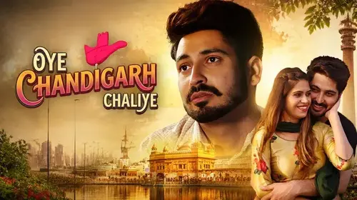Oye Chandigarh Chaliye Punjabi Drama Movie Thumbnail