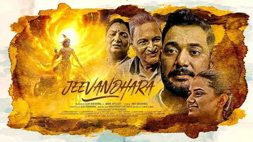 JEEVAN DHARA Hindi Drama Movie Thumbnail