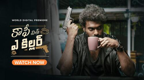 Coffee with a Killer Telugu Comedy Movie Thumbnail