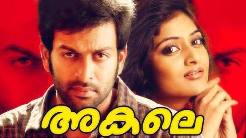 Akale Malayalam Drama Movie Thumbnail