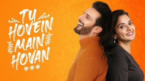 Tu Hovein Main Hovan Punjabi Romance Movie Thumbnail