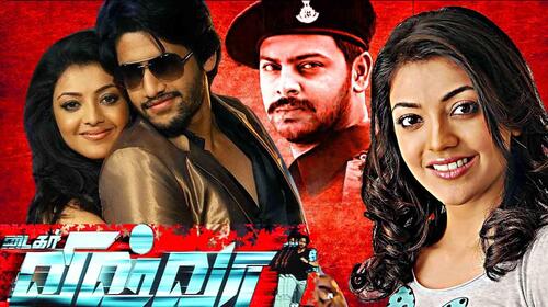 Tiger Vishva Tamil Action Movie Thumbnail
